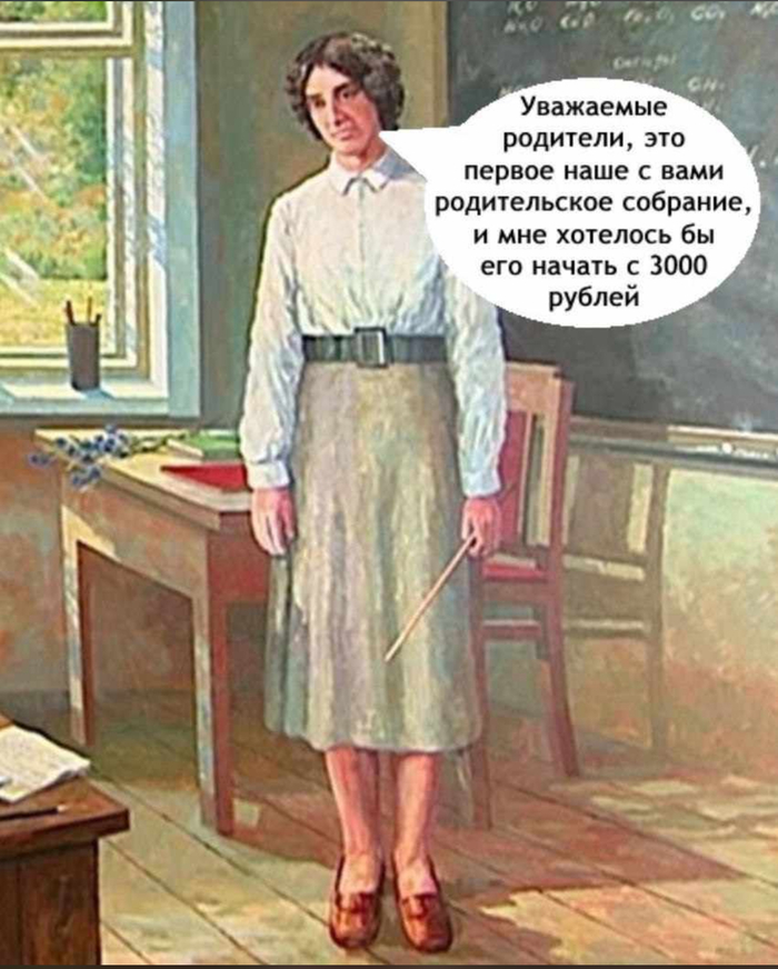 1  , 1 ,   ,  