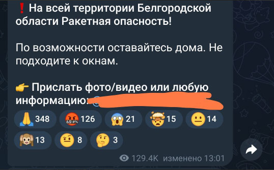 но как то быстро передумал