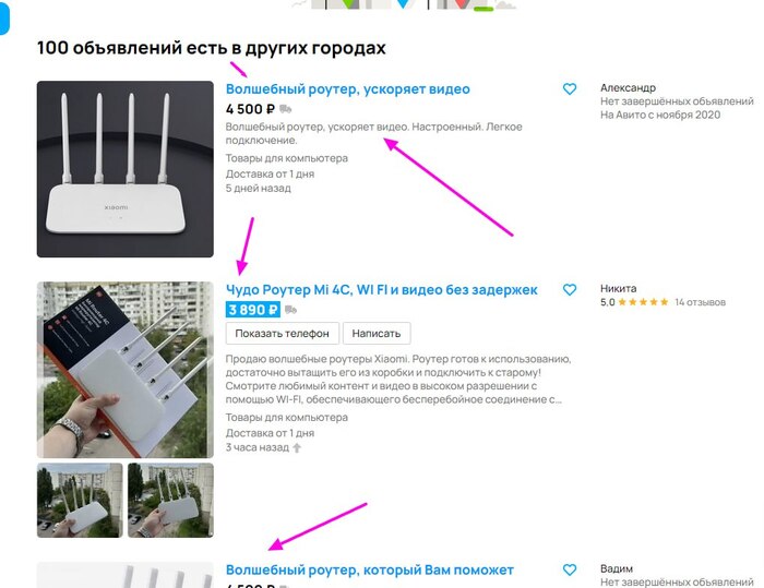   :)   ...   , , IT, IT , Telegram (), VPN
