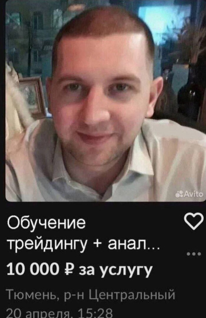     , , Telegram (), , , 