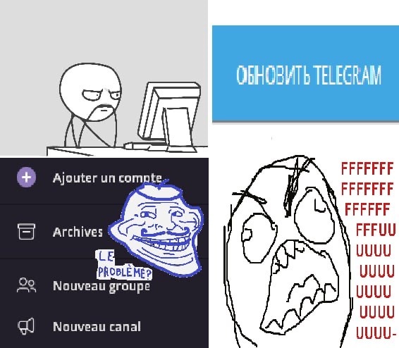 Жё нё манж па сис жур