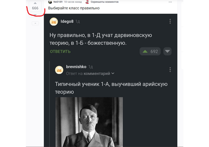    , , 