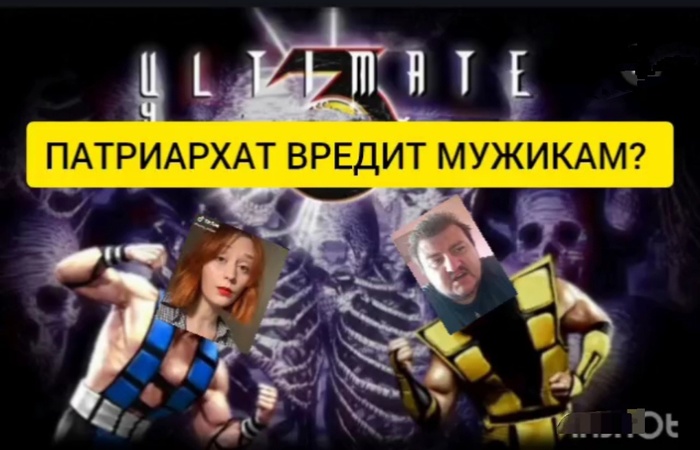    ?!?! , Boosty, , , , , , TikTok, ,  , 