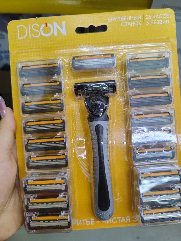     !))) Dyson, ,   , ,   