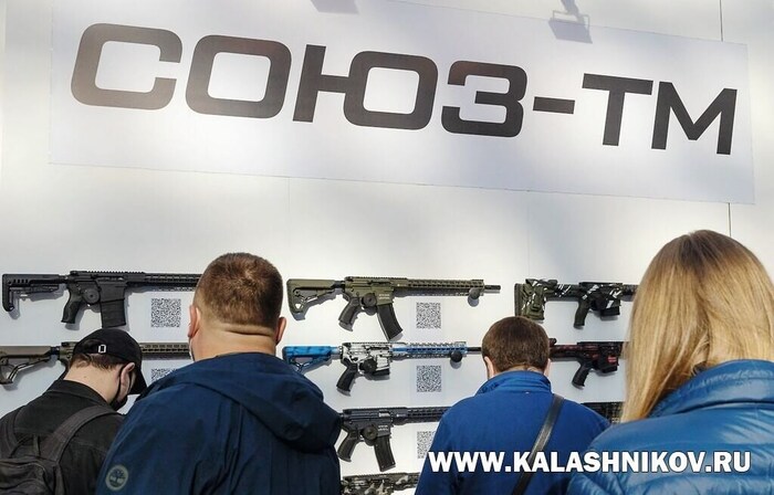   5,45-   -̻      2020