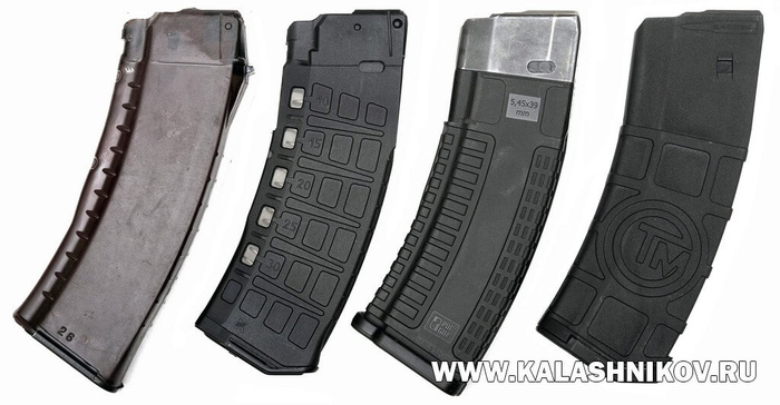  .    5,45-  ,   STM-415/545   -12,   Pufgun     -̻&nbsp;     -̻.   