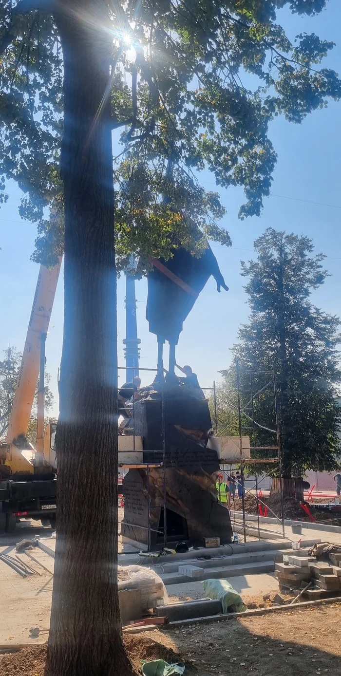 We installed another one - My, Bronze, Monument, Longpost