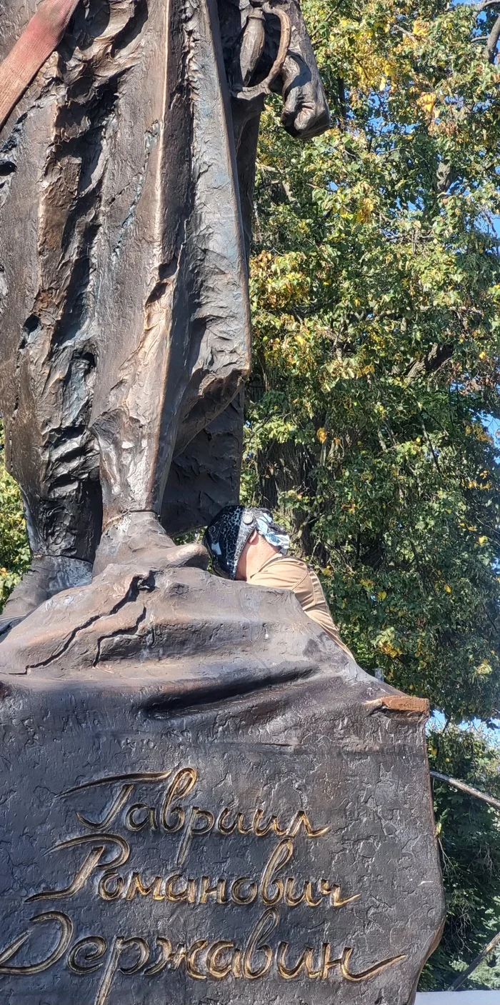 We installed another one - My, Bronze, Monument, Longpost