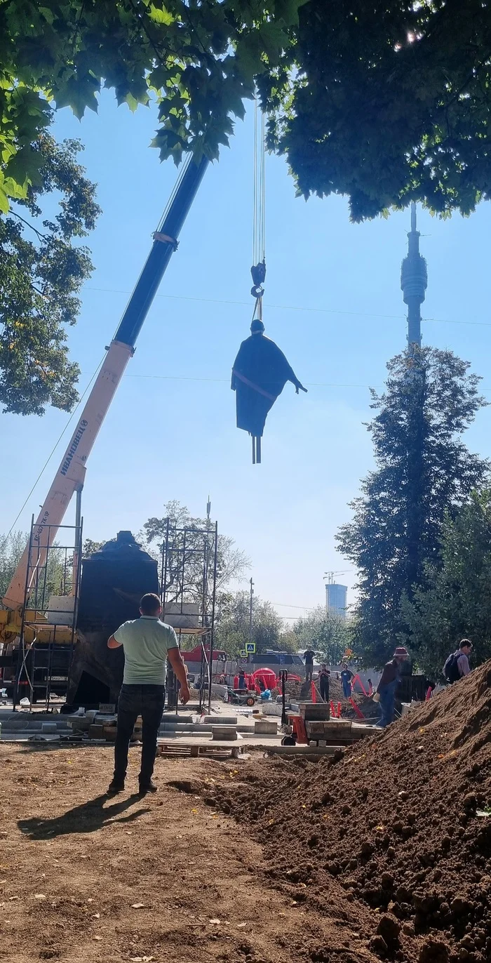 We installed another one - My, Bronze, Monument, Longpost