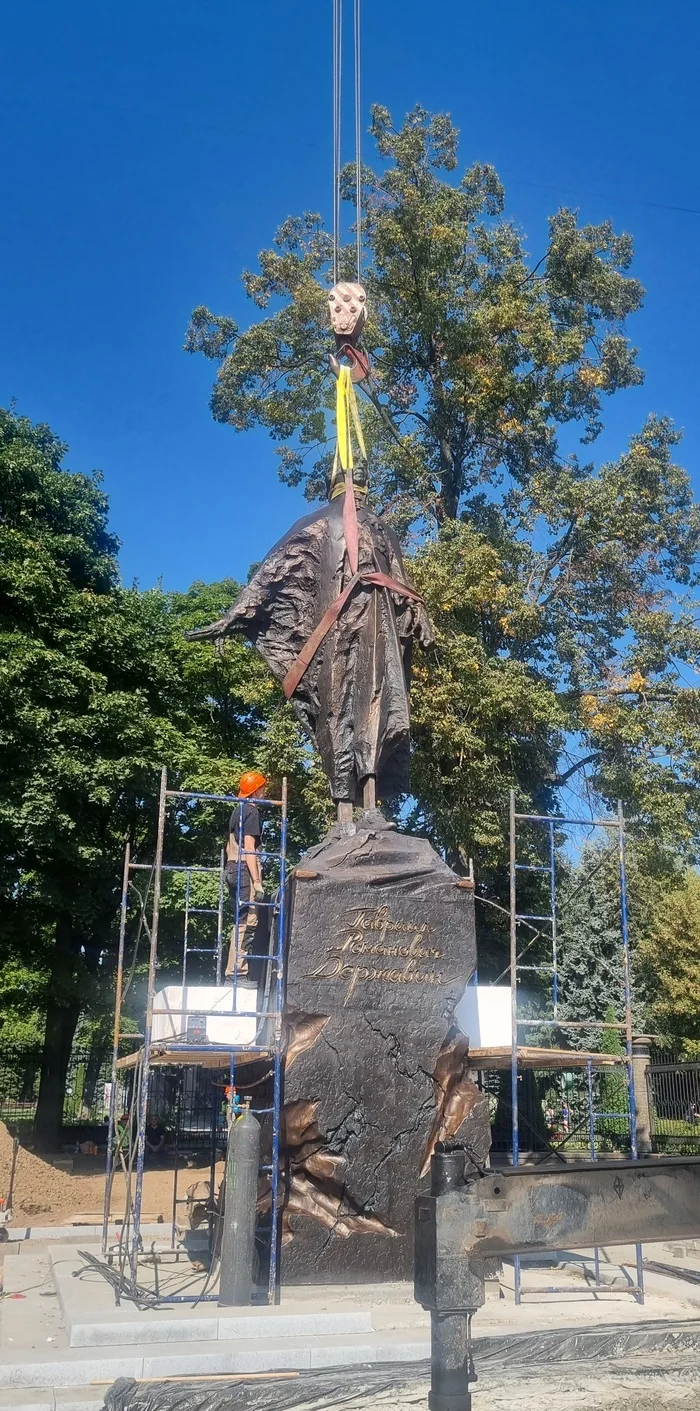 We installed another one - My, Bronze, Monument, Longpost