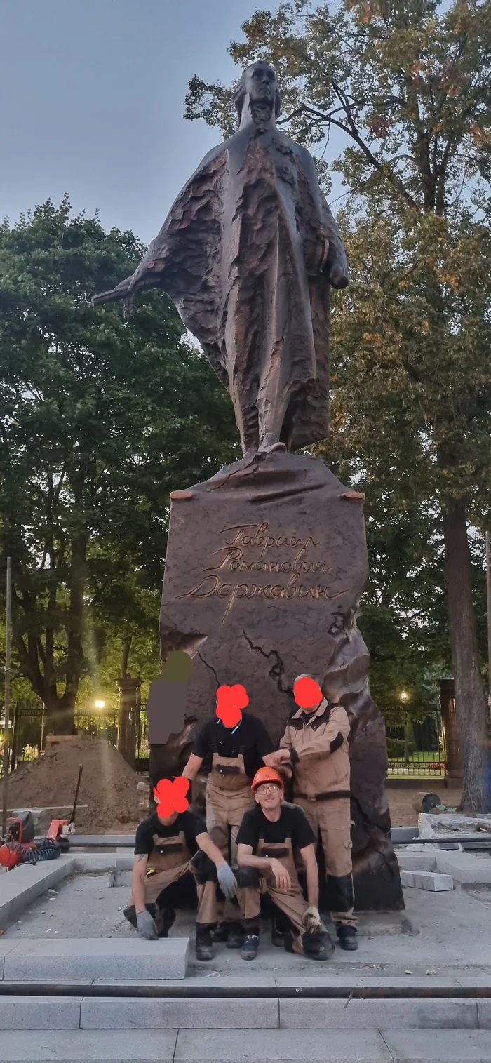 We installed another one - My, Bronze, Monument, Longpost