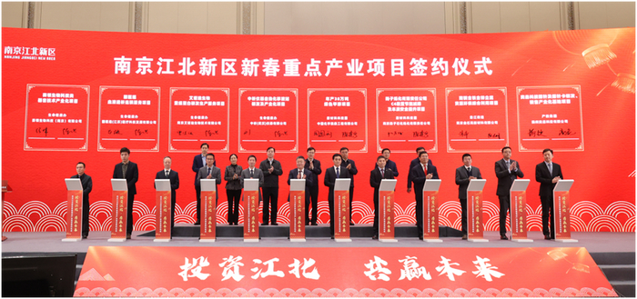 Старт строительства производства зеленого метанола