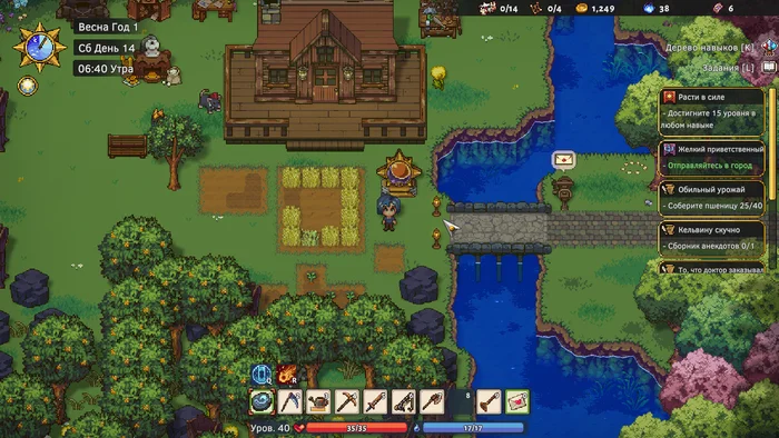 SunHaven or Are you ready to play fantasy Stardew Valley? - My, Computer games, Games, Simulator, Farm, Fantasy, Video, Longpost