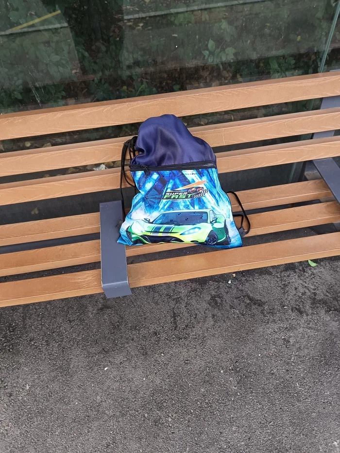 Find - Lost things, Backpack, Found things, Saint Petersburg