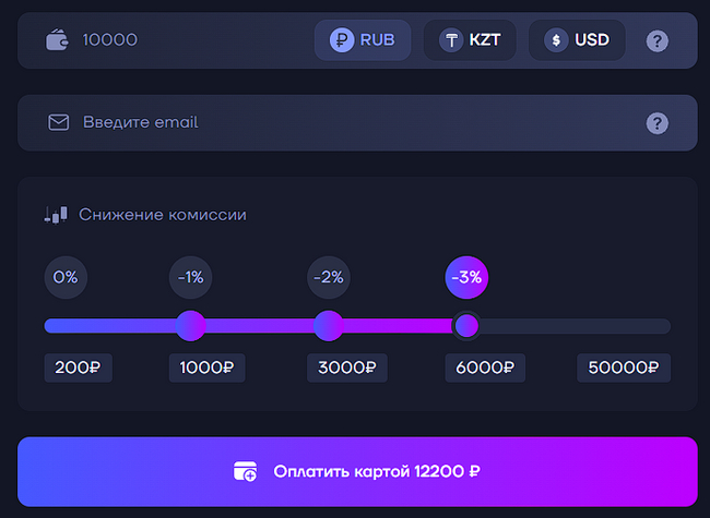 Ответ на пост «История о Яндекс.Скаме или как меня кинули на 1.5 млн рублей» - Негатив, Мошенничество, Яндекс, Яндекс Директ, Steam, МТС, Пополнение, Ответ на пост, Длиннопост