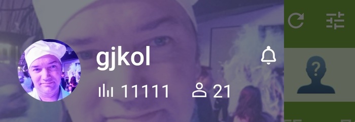 Своего рода юбилей