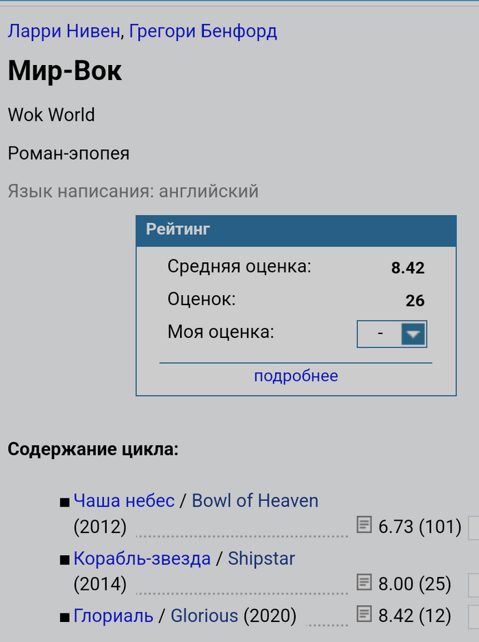     ,  , , ,  