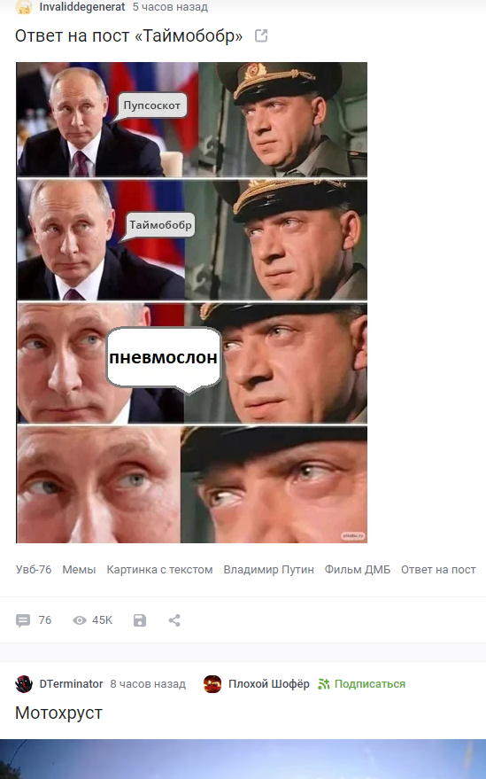 ���-76 � ����������������