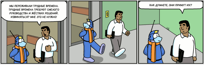 Freefall 4109 , Comicslate, , Freefall,  , ,  , 