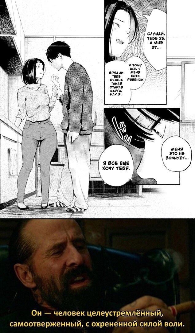 Я им горжусь