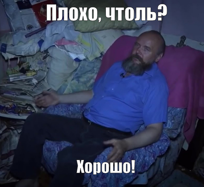 Банк ВТБ и услуга СМС- информирования