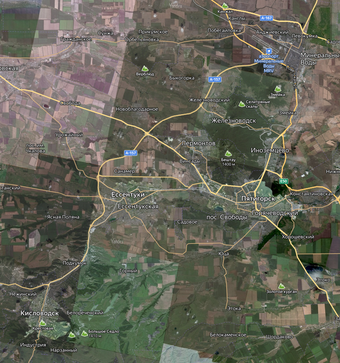 Вся загуголина от МинВод до Кисловодска - и есть полицентрическая агломерация.
