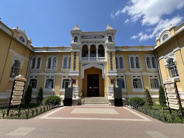 Главные нарзанные ванны