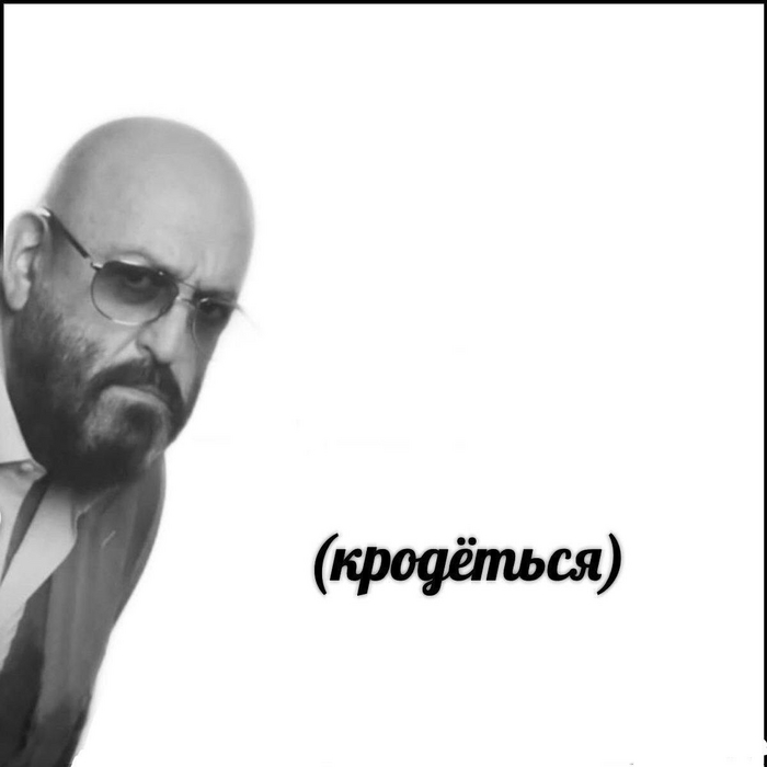 Уже вот-вот