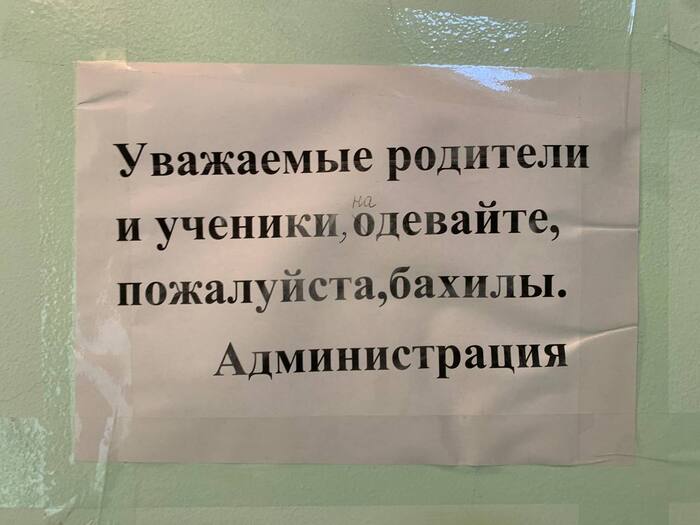 ���� � �����, ���� � �����, ���� � �����