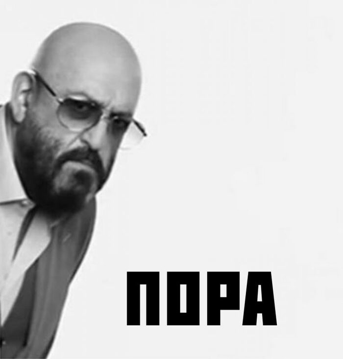 Ну что там завтра?