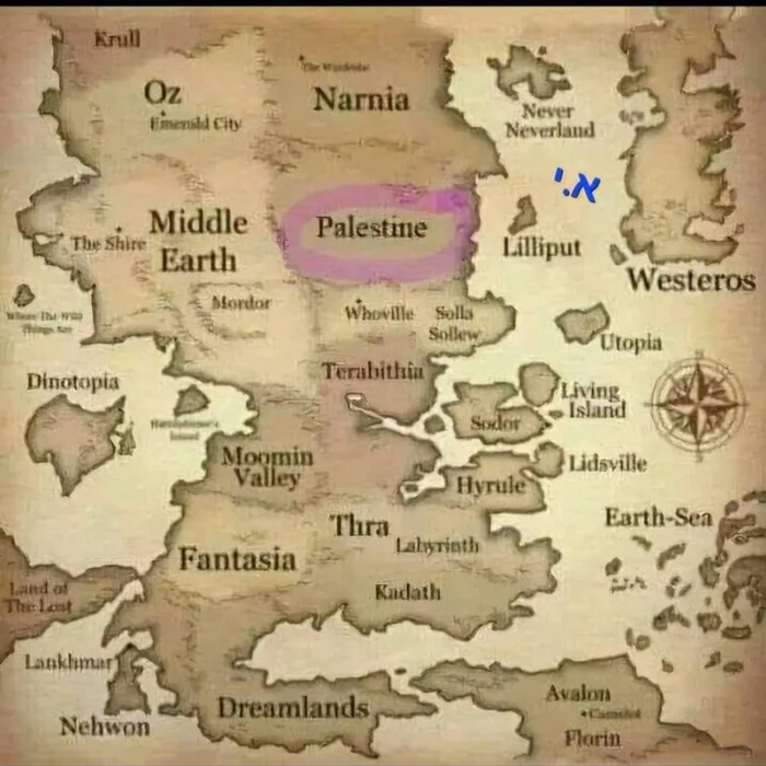 An ancient map that clearly shows the location of the ancient state of Palestine - Ancient Palestine, Captain obvious, Zionist Conspiracy