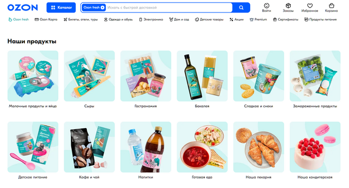 � Ozon fresh ����� ����� �������� ��������� �������, ������� �������������� � ����������� ������� ����� ����������� �������-�����