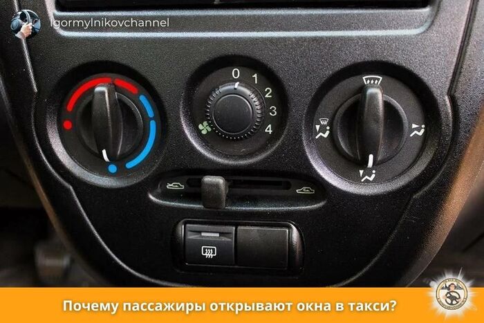 Ответ на пост «Раз, два, 79, 80, 81...»