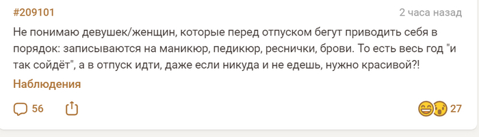 �� ������� �������