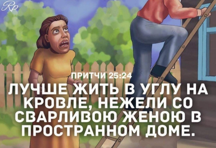 <a href="https://pikabu.ru/story/ne_day_bog_imet_takuyu_zhenu_11768177?u=https%3A%2F%2Fvk.com%2Fwall-172705587_158422&t=%D0%98%D1%81%D1%82%D0%BE%D1%87%D0%BD%D0%B8%D0%BA&h=d57b333bcc4a514ee8b6f5acabb893a0320a4655" title="https://vk.com/wall-172705587_158422" target="_blank" rel="nofollow noopener"></a>