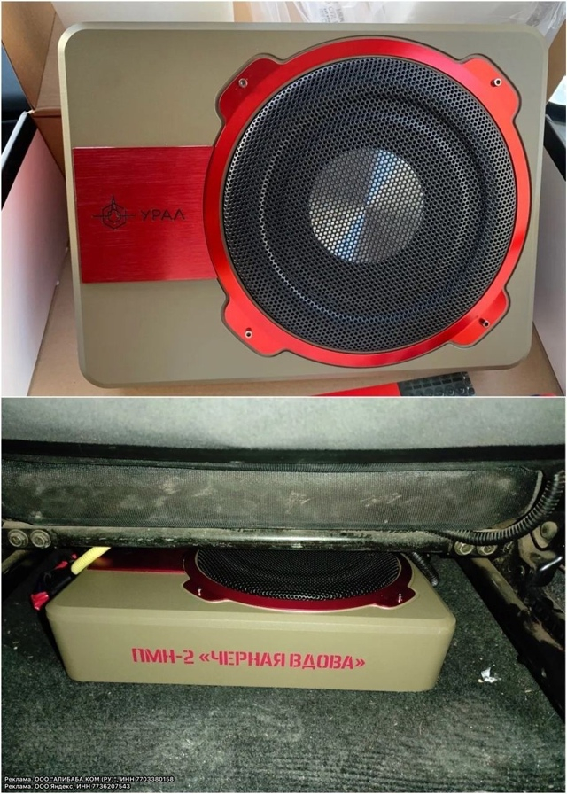 Это не шутка?