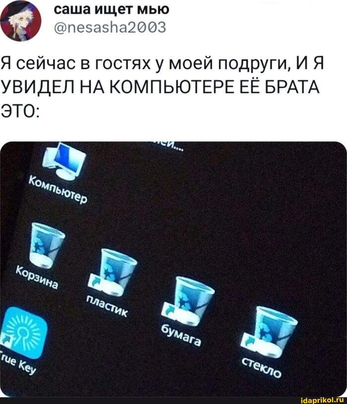 �������� � ��������!