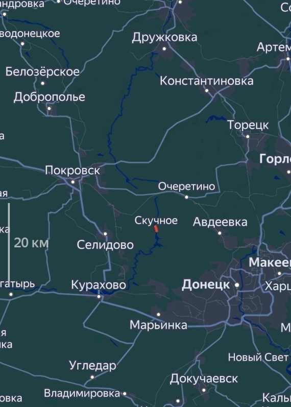 Находится на Покровском фронте