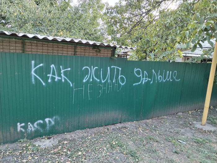 ���������� �������