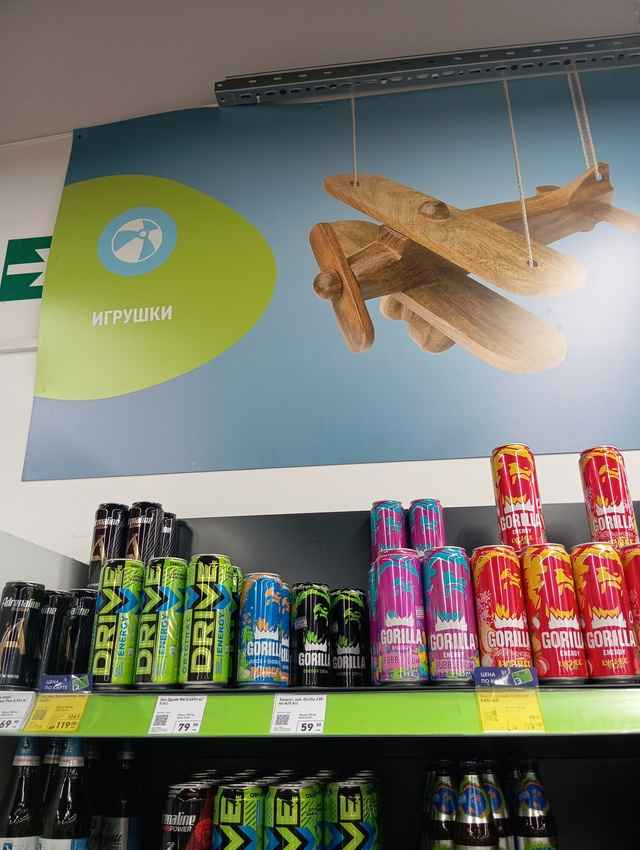 ���������� � ��� �������