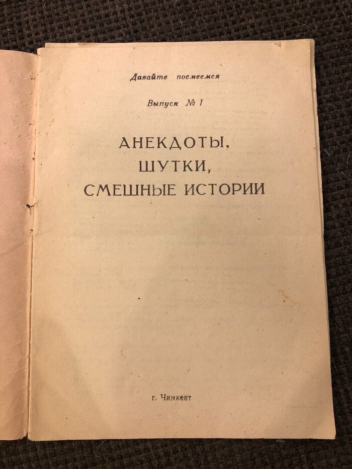   ""  , , 