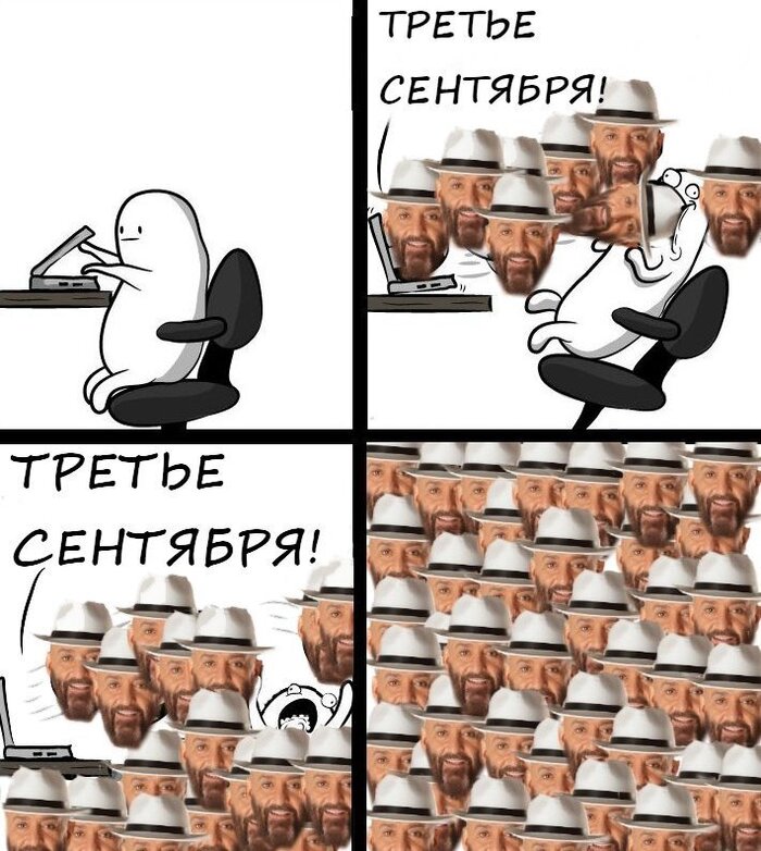 �� ���? �������. (�������)