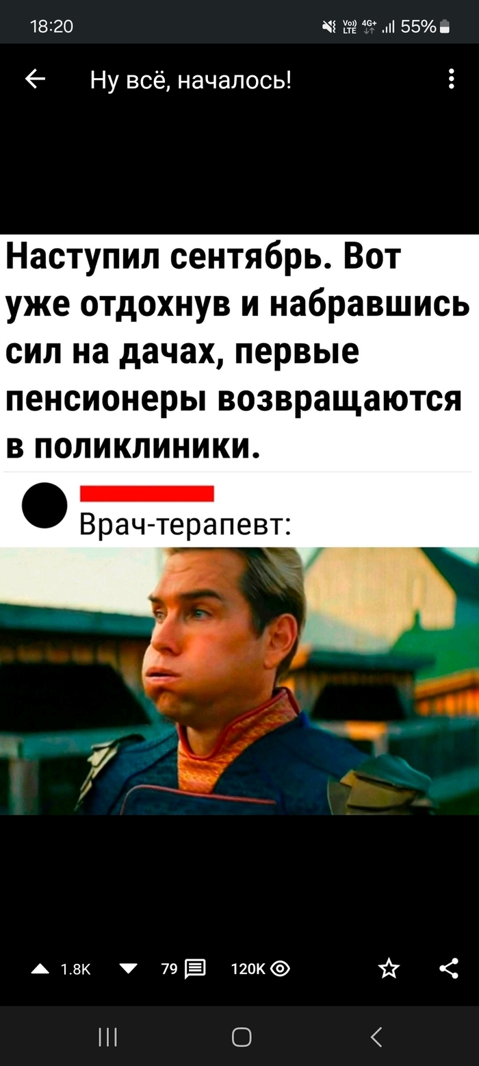    , , 
