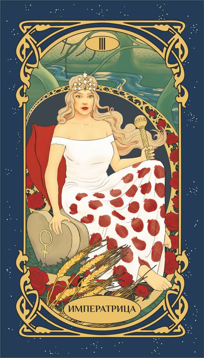 ������� ����� �����������. ����� �������� ����������