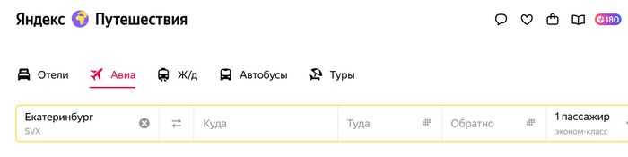 <a href="https://pikabu.ru/story/kak_kupit_deshevyie_aviabiletyi_po_rossii_top10_saytov_kotoryie_sdelayut_vashi_puteshestviya_dostupnyimi_reyting_2024_11769365?u=https%3A%2F%2Fclck.ru%2F3ByuWa&t=%D0%97%D0%B4%D0%B5%D1%81%D1%8C%20%D0%BA%D1%83%D0%BF%D0%B8%D1%82%D1%8C%20%D0%B0%D0%B2%D0%B8%D0%B0%D0%B1%D0%B8%D0%BB%D0%B5%D1%82%D1%8B%20%D0%BD%D0%B0%20%D1%81%D0%B0%D0%BC%D0%BE%D0%BB%D0%B5%D1%82%20%D0%BF%D0%BE%20%D0%A0%D0%BE%D1%81%D1%81%D0%B8%D0%B8%20%D0%BB%D0%B5%D0%B3%D0%BA%D0%BE%20%D0%B8%20%D0%B1%D1%8B%D1%81%D1%82%D1%80%D0%BE&h=1c2044e5ceef1eb599fdafb69c36ad19bb3e4785" title="https://clck.ru/3ByuWa" target="_blank" rel="nofollow noopener">Здесь купить авиабилеты на самолет по России легко и быстро</a>