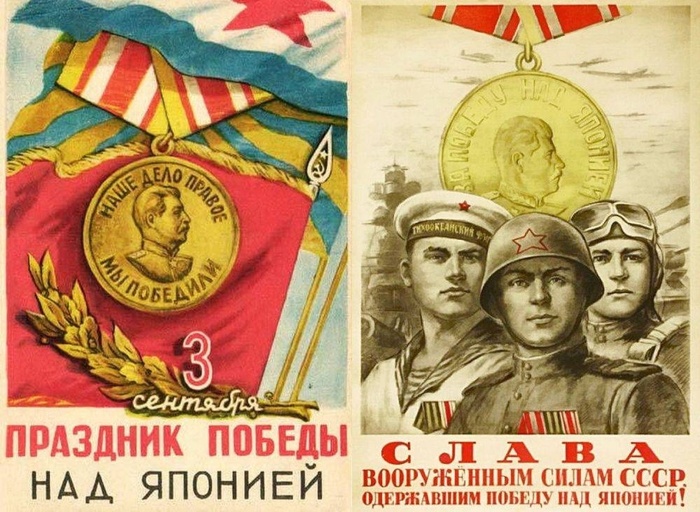 Чтобы помнили