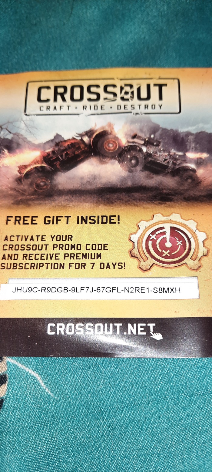 ��� � ��������