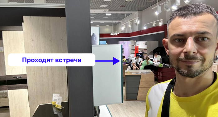 ��� ���� ����� �����, ��� �������� �������� �����