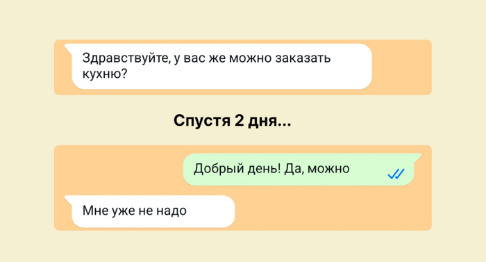 �������� ������ ��������� � ��������