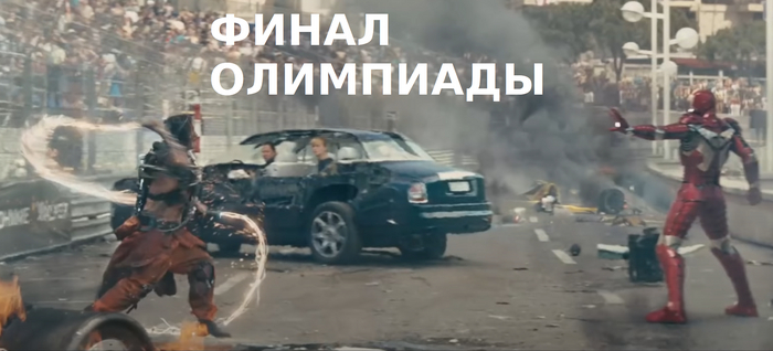 В России появится школьная олимпиада по труду